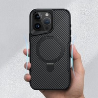 Coque de téléphone en caoutchouc souple avec support métallique pour iPhone 17 Pro 16 15 14 13 12 Pro Max, dos texturé en fibre de carbone, étui magnétique