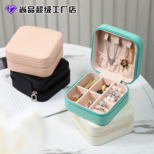 La migliore vendita di gioielli con scatola portagioie da viaggio portabagagli orecchini portaoggetti per collana porta gioielli - Product Image 5