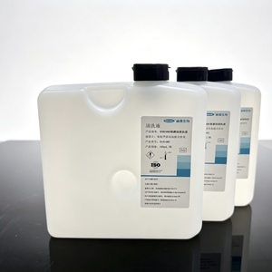 Solución de Limpieza <span class=keywords><strong>Roche</strong></span> Elecsys Cobas 411 601 801, Reactivo de Lavado para Analizador Bioquímico - Product Image 1