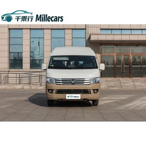 Vehículo FOTON <span class=keywords><strong>de</strong></span> <span class=keywords><strong>Segunda</strong></span> <span class=keywords><strong>Mano</strong></span>, Modelo <span class=keywords><strong>Scenic</strong></span> G9, Como Nuevo, Dirección Asistida, Gasolina, Bajo Kilometraje, Uso Comercial, Navegación GPS - Product Image 2