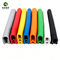Bande de protection en caoutchouc PVC en forme de U avec noyau métallique, flexible, pour châssis de machines et tôles automobiles