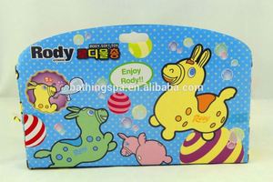 Jouet en caoutchouc <span class=keywords><strong>rody</strong></span> de vente chaude - Product Image 3