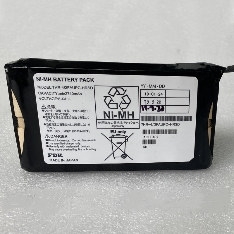 HPE XP8 Battery PN:3292486-A - Reliable Power Solution