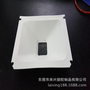 Laixing <b>Led</b> Reflective Cup Pc Material Round <b>Spot</b> Light Lamp Cup For <b>Led</b> Lighting High Reflectivity - Product Image 4