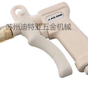 Pistolet à air comprimé As One 1-5588-01, haute efficacité pour l'élimination de la poussière, fabriqué au Japon - Product Image 2