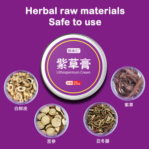 Crème Lithospermum 25g Produits de soins de la peau à base de plantes Crème de soulagement des problèmes de peau - Product Image 5