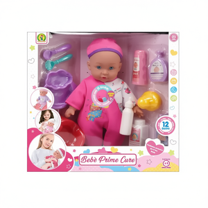 Poupée bébé Beb Prime Cure avec accessoires, 33x35x10 cm, 12 sons, jouet interactif pour enfants, jeu de rôle - Product Image 2