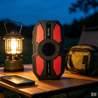 Démarreur de voiture portable rouge et noir, booster de batterie d'urgence haute puissance 12V avec panneau de commande rond pour véhicules