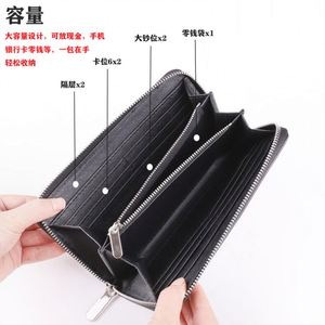 Low Moq Cash <b>Envelope</b> Saffiano Genuine Leather Long Wallet for Men Zipper Travel Wallets With Custom Logo - Product Image 3