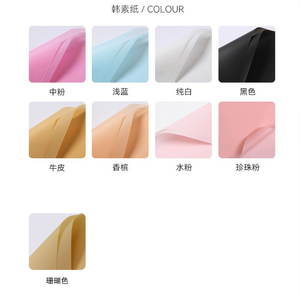 Papier d'emballage floral de haute qualité, best-seller, en feuilles et rouleaux, finition mate, papier coréen pour fleuristes, imperméable, vente en gros - Product Image 5