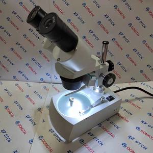 손톱 모세관 미세 순환 감지기 7 \ "스크린 디지털 현미경 LED 조명 줌 혈액 미세 순환 분석기 - Product Image 4