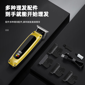 Hair Clipper Electric <b>Trimmer</b> With Digital Display Rechargeable Washable For Salon Use Stainless Steel Blade IPX4 Waterproof - Product Image 2