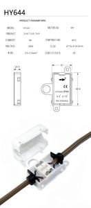 HY644 <span class=keywords><strong>3</strong></span>-Polige IP54 Anschlussklemme Verbindungsbox Außenbeleuchtung Wasserdichte Elektrische Anschlussdose aus Kunststoff - Product Image 6