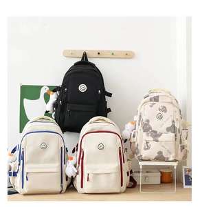 กระเป๋าเป้นักเรียนแบบสะพายหลังขนาดใหญ่กันน้ำสไตล์แฟชั่นสำหรับชายหนุ่มและผู้หญิง - Product Image 4