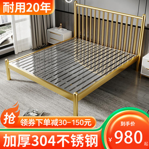 Tsuneyuki Metal Bed 1.5m/1.8m Modern Minimalist Style <b>Polished</b> Stainless Steel Bedroom Furniture - Product Image 5