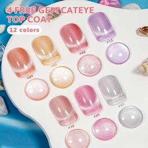 Esmalte de <span class=keywords><strong>Uñas</strong></span> en Gel 4-Free Gem Cat Eye, 12 Colores, Efecto Cristal Cromado para Uso en Salón, Esmalte de <span class=keywords><strong>Uñas</strong></span> en Gel UV, Acabado Magnético Cat Eye - Product Image 4