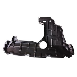 Placa Protectora de Motor para Toyota RAV4 2006-2012, Cubierta de Motor 51410-42050, Protección de Bajos de Plástico - Product Image 4