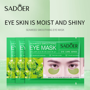 Maschera per Occhi BIOAUQA con Etichetta Privata, Rimuove le Occhiaie, Anti-rughe, Collagene, Acido Ialuronico, Oro, in Formato Foglio - Product Image 1