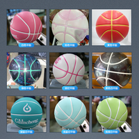 Basketball en fusion avec logo personnalisé GG7X 5000 BG4500 Modèle officiel de qualité en cuir BG5000-PU en taille 5 7
