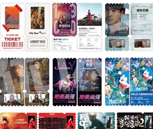 Cartes transparentes personnalisées style billet <span class=keywords><strong>de</strong></span> cinéma, effet <span class=keywords><strong>film</strong></span> inversé, effet diapositive lumière-ombre, objets <span class=keywords><strong>de</strong></span> collection pour fans d'idoles - Product Image 5