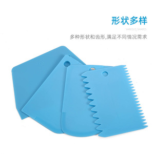 Ensemble d'outils de pâtisserie 4 pièces en plastique PP, spatule à denture trapézoïdale, outils de pâtisserie flexibles - Product Image 1