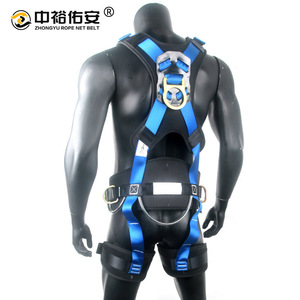 Zhongyu Full Body Safety Harness 45mm Webbing 22KN Tensile Strength For High Altitude <b>Work</b> And Rock Climbing - Product Image 3