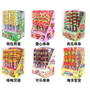 המבורגר כלב חם בצורת המבורגר מקסיקני מיובא gummies הנמכר ביותר בטעם פירותי מתוק בתפזורת מסטיק בתפזורת - Product Image 4