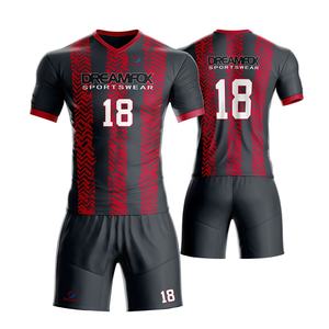 Aangepaste Sublimatie Volledige Set Voetbaluniform Sportclub Mannen Voetbalteam Logo Ontwerp Portugal Voetbalshirt - Product Image 3