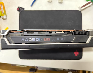 Tarjeta Gráfica para Juegos Radeon RX 6900 XT de 16GB GDDR6 con Ventilador, en Oferta - Product Image 5