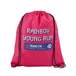 Sac en polyester personnalisé avec cordon en PP durable, couleur rouge, sac à chaussures écologique, pochette promotionnelle, sac de rangement, sac à linge - Product Image 1