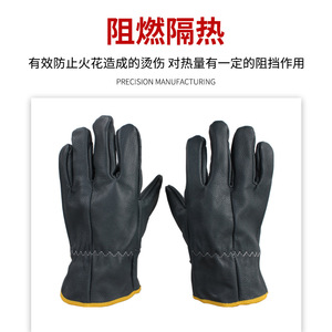 Guantes de soldadura de cuero Dark Driver con dorso dividido, de piel de vacuno, sin forro, para la industria de la soldadura. - Product Image 2