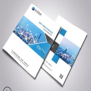 Impresión de Folletos y Catálogos a Todo Color, Personalizados OEM ODM, para Publicidad y Promoción, Revistas de Moda - Product Image 2