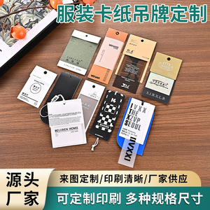 ป้ายห้อยเสื้อผ้า Zhuoteng ขนาด 5x9 นิ้ว แบบกำหนดเอง สำหรับใช้ภายในอาคาร - Product Image 5