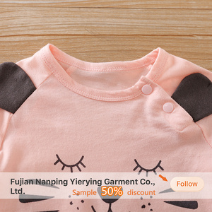 Personalizzazione di Fabbrica: Body Estivo per Neonata con Maniche Corte, Gattino Carino Rosa, Abbigliamento per Bambini, <span class=keywords><strong>Outlet</strong></span> di Fabbrica - Product Image 4