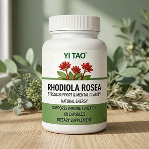 Cápsulas de Extracto de Rhodiola Rosea 100% Natural - Suplemento Dietético para Adultos que Aumenta la Energía, Reduce el Estrés y Refuerza la Inmunidad - Product Image 1