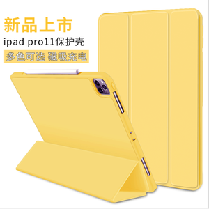Per <span class=keywords><strong>Apple</strong></span> <span class=keywords><strong>Ipad</strong></span> <span class=keywords><strong>Custodia</strong></span> In Pelle Produttore di Aria Shock Proof Casi Dell'unità di elaborazione <span class=keywords><strong>Pro</strong></span> <span class=keywords><strong>11</strong></span> Pollici 2020 2018 Con La Matita Shockproof della Copertura della cassa 3 Tablet - Product Image 6
