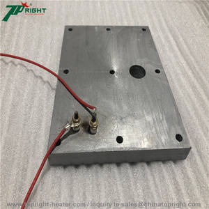 优质1100瓦不锈钢电铸压模铝电阻加热板 - Product Image 2