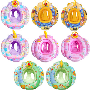 Nuevo equipo de juego inflable para piscina de dibujos animados para bebés, juguete flotante para piscina, anillo de asiento de agua con acolchado, silla flotante para bebé con sombrilla - Product Image 6