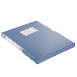 Qixin <b>File</b> <b>Box</b> A1242 PP Plastic Office Document <b>Storage</b> Organizer Blue And Black Rectangle - Product Image 3