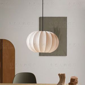 Lampe suspendue de style japonais, ronde, en tissu blanc, Led E27, pour salon, chambre à coucher, salle de thé Zen, décoration d'hôtel - Product Image 5