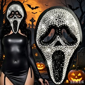 Maschera Integrale con Teschio in Strass per Cosplay - Maschera Fantasma per Costume di Halloween - Product Image 1