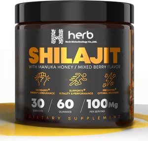 Gomitas de Shilajit Natural del Himalaya de Marca Privada OEM/ODM, Suplemento 10 en 1, Gomitas Naturales a Base de Hierbas para el Equilibrio Inmunológico y el Bienestar - Product Image 1