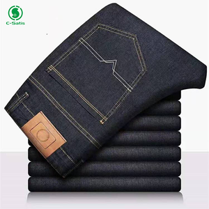 <span class=keywords><strong>Jean</strong></span> Premium en Coton Coupe Droite Ajustée pour Homme Collection Printemps-Automne 2025 Pantalon Décontracté Léger à Taille Mi-Haute et Braguette Zippée - Product Image 2