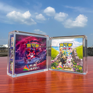Échantillon gratuit Boîte de présentation en acrylique <span class=keywords><strong>Pokemon</strong></span> japonaise de grande classe pour Shiny <span class=keywords><strong>V</strong></span> & Tag Team All Stars (petite version) - Product Image 5