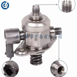 Pompe à carburant 12614934 pour remplacement et réparation de pièces de moteur diesel automobile - Product Image 1