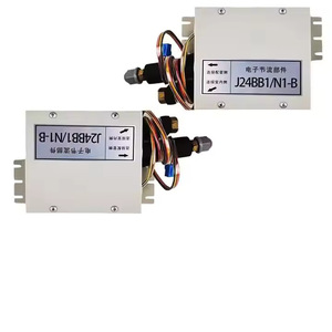 วาล์วขยายตัวอิเล็กทรอนิกส์ J24BB1/N1-B สำหรับชิ้นส่วนเครื่องปรับอากาศส่วนกลาง ป้องกันฝุ่น - Product Image 4