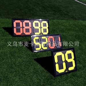 Tableau de Substitution de Football à Double Affichage pour les Changements de Joueurs et l'Affichage du Temps Supplémentaire dans Tous les Sports de Groupe - Product Image 3