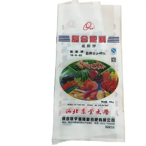 <span class=keywords><strong>Sac</strong></span> en plastique recyclable à fond carré de nouvelle conception mexicaine pour l'emballage des céréales, <span class=keywords><strong>sac</strong></span> tissé en PP laminé BOPP - Product Image 4