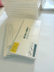 Kit Completo de Reparación de Motor MD974764 para Mitsubishi 4G64SA V31, Componentes de Juntas para Reconstrucción de Motor - Product Image 6