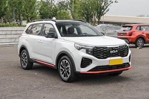K-I-A Zhipao Usado de Alta Calidad, Edición <span class=keywords><strong>2022</strong></span> Ace, SUV 2.0L, Versión Premium, Volante a la Izquierda, Cuero Oscuro, Techo Panorámico Automático - Product Image 2